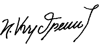 [Signature]