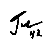 [Signature]