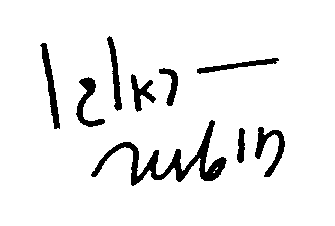 [Signature]