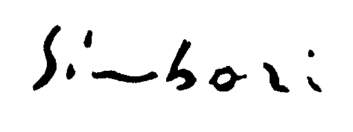 [Signature]