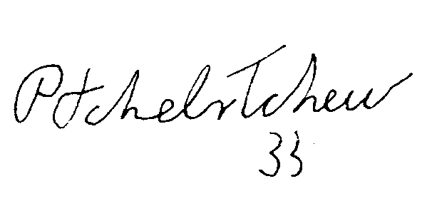 [Signature]