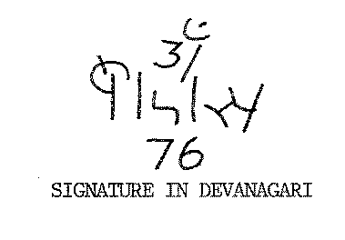 [Signature]