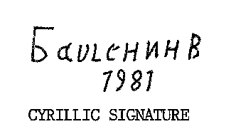 [Signature]