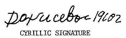 [Signature]