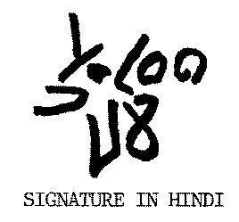 [Signature]