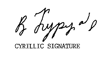 [Signature]