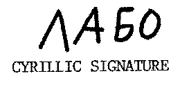 [Signature]