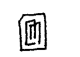[Signature]