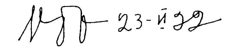 [Signature]