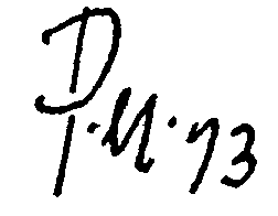 [Signature]