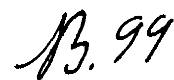 [Signature]