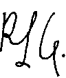 [Signature]