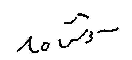 [Signature]