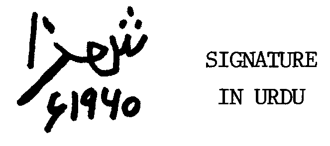 [Signature]