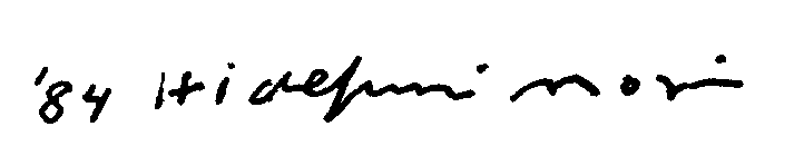 [Signature]