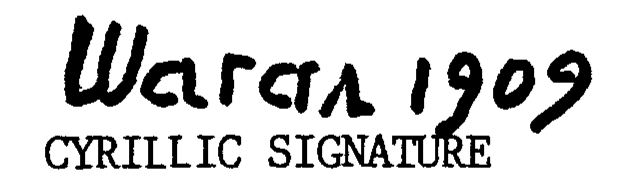 [Signature]