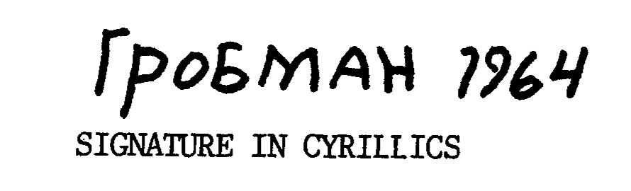[Signature]
