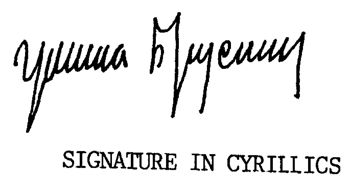 [Signature]