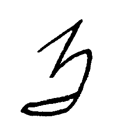 [Signature]