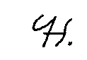 [Signature]